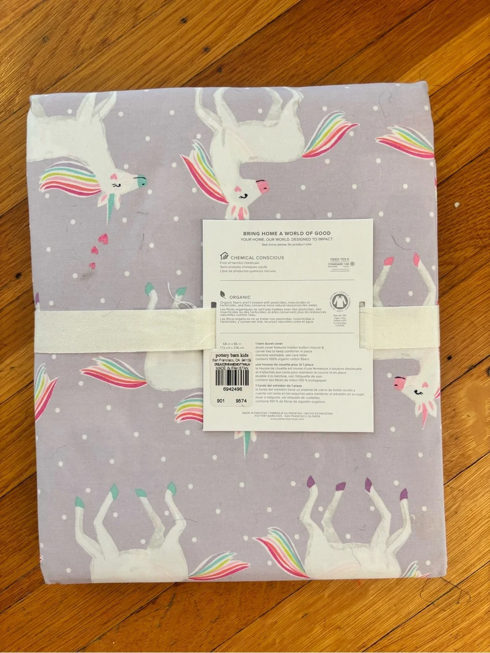 Pottery Barn Kids Lavender Unicorn Rainbow Organic Duvet Cover - Twin - NWT